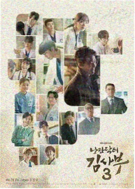 屏幕之外科幻悬疑剧