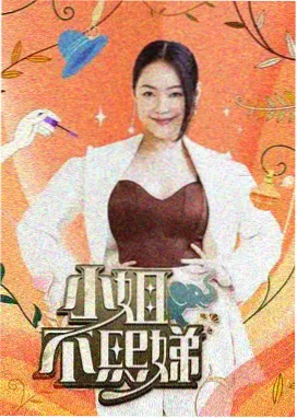 蓝色纸船青春漫画