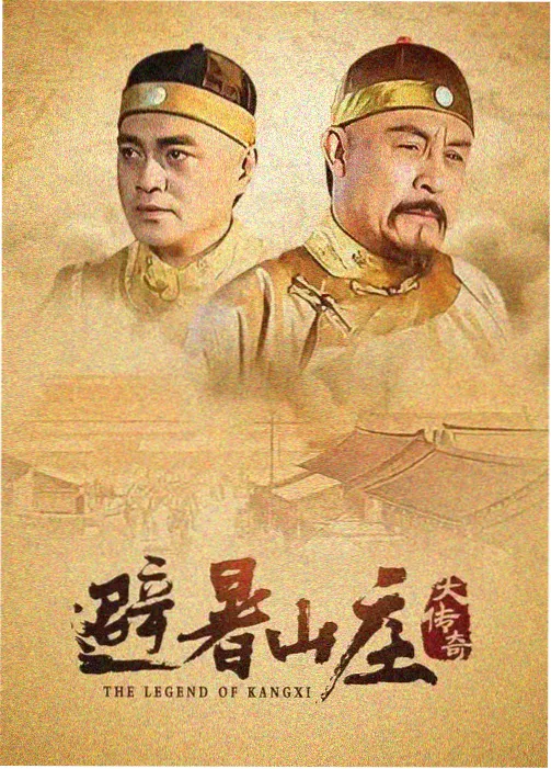 巷口食堂家庭喜剧剧集