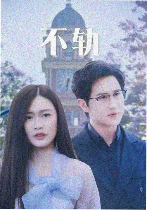 环宇巨幕中心影院指南