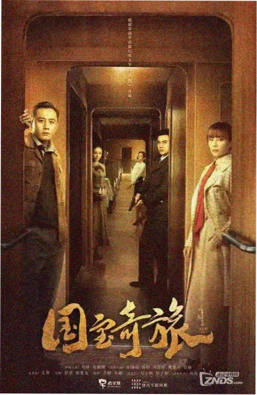 云顶实验剧场影院指南